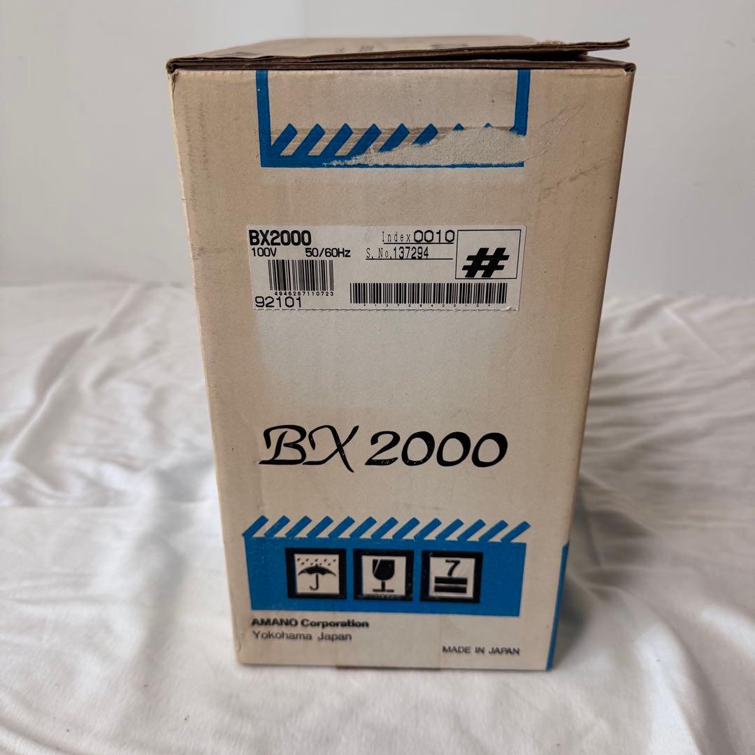 アマノ AMANO BX2000 タイムレコーダー　箱　取扱説明書付き