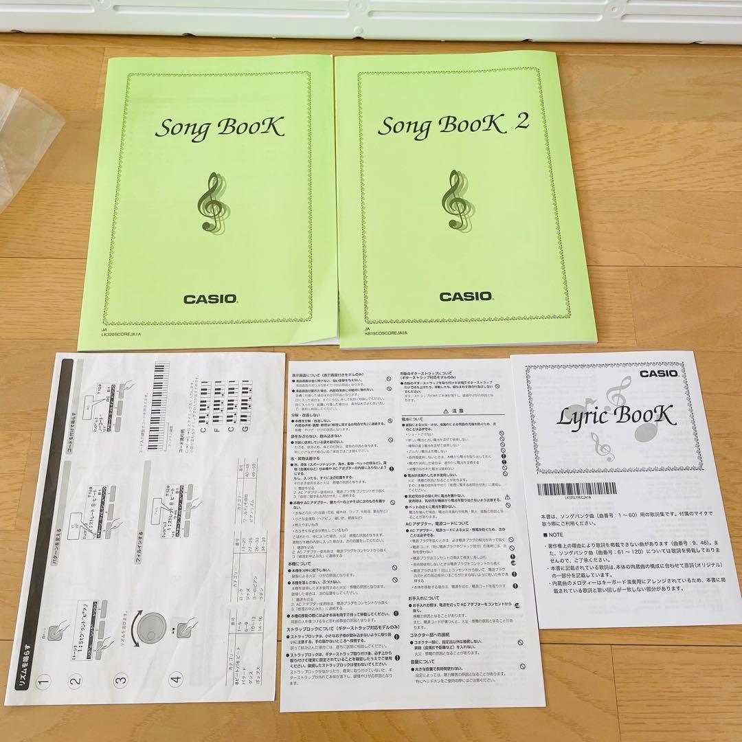 極美品✨　カシオ 光ナビゲーションLK-320 電子キーボード　ピンク