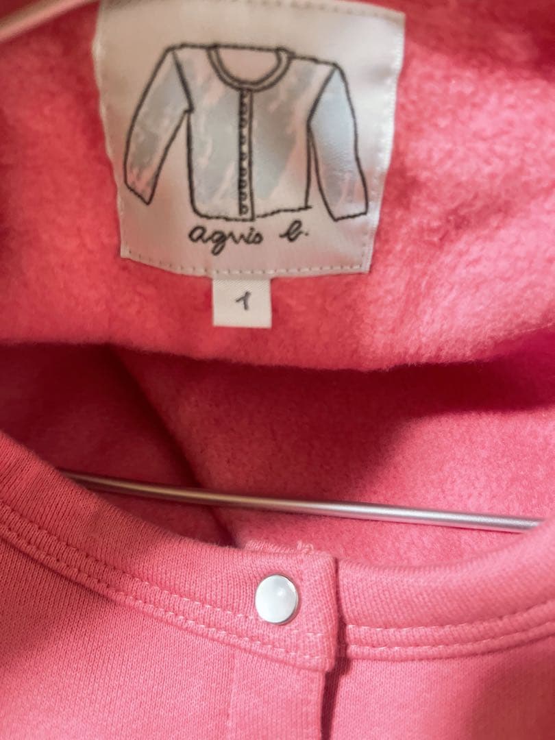 アニエスベー　定番　プレッションカーディガン