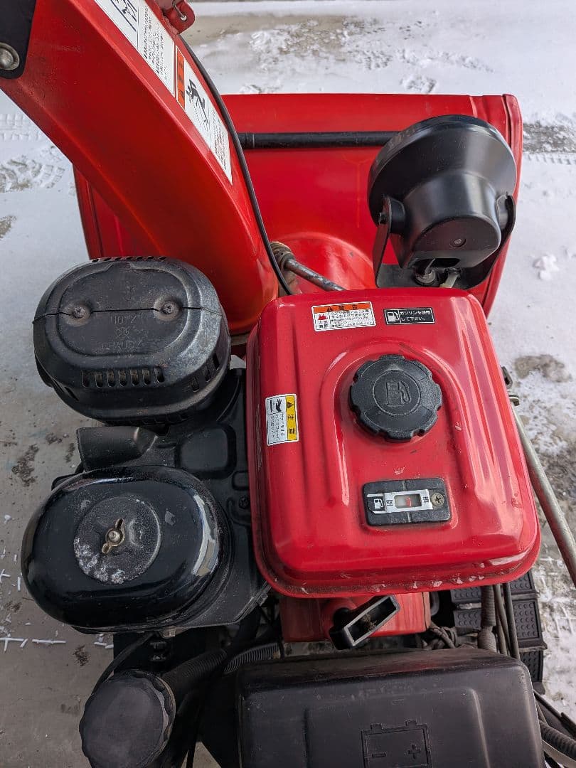 【北海道限定】ホンダ HS870 除雪機 キャタピラ式