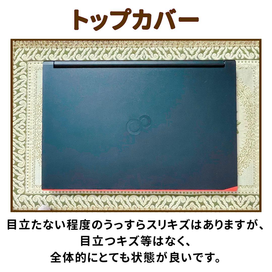 フルHD⭐︎Corei5⭐︎SSD⭐︎ブルーレイ⭐︎カメラ⭐︎ノートパソコン⭐︎オフィス付き