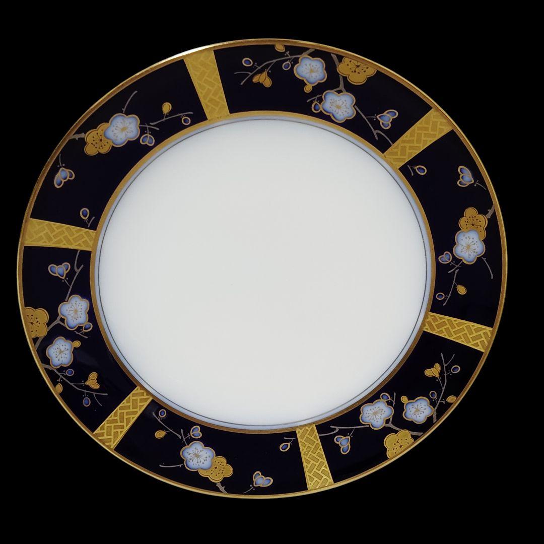 大倉陶園 瑠璃 金彩 梅 小皿 プレート LIMITED EDITION