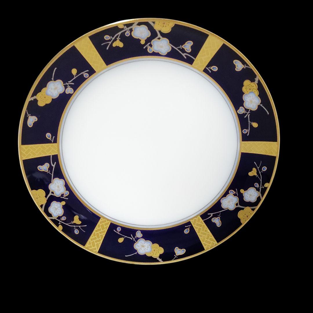 大倉陶園 瑠璃 金彩 梅 小皿 プレート LIMITED EDITION
