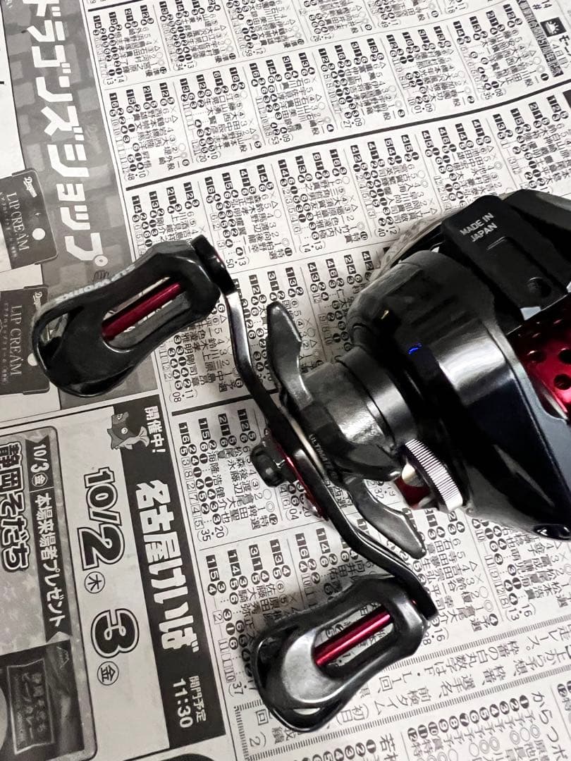 ダイワ　SS AIR 8.1 R 美品