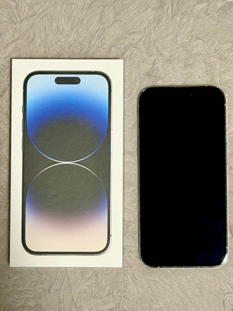 【再値下げ】Apple iPhone 14 Pro シルバー 本体と箱付き
