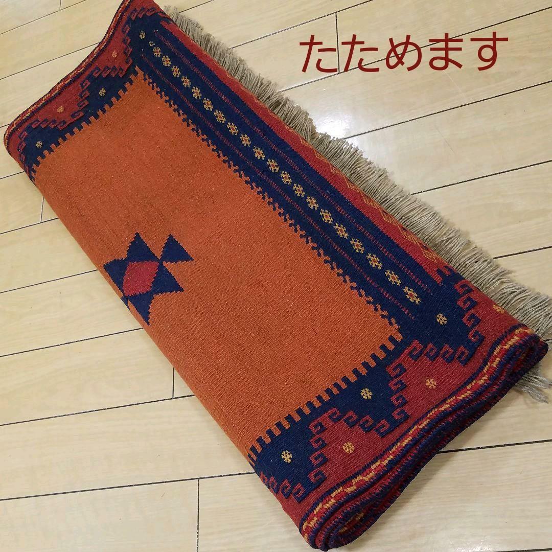 77X242cm廊下敷き・キリム(28)・ギャッベ・キッチンマット・ベランダ