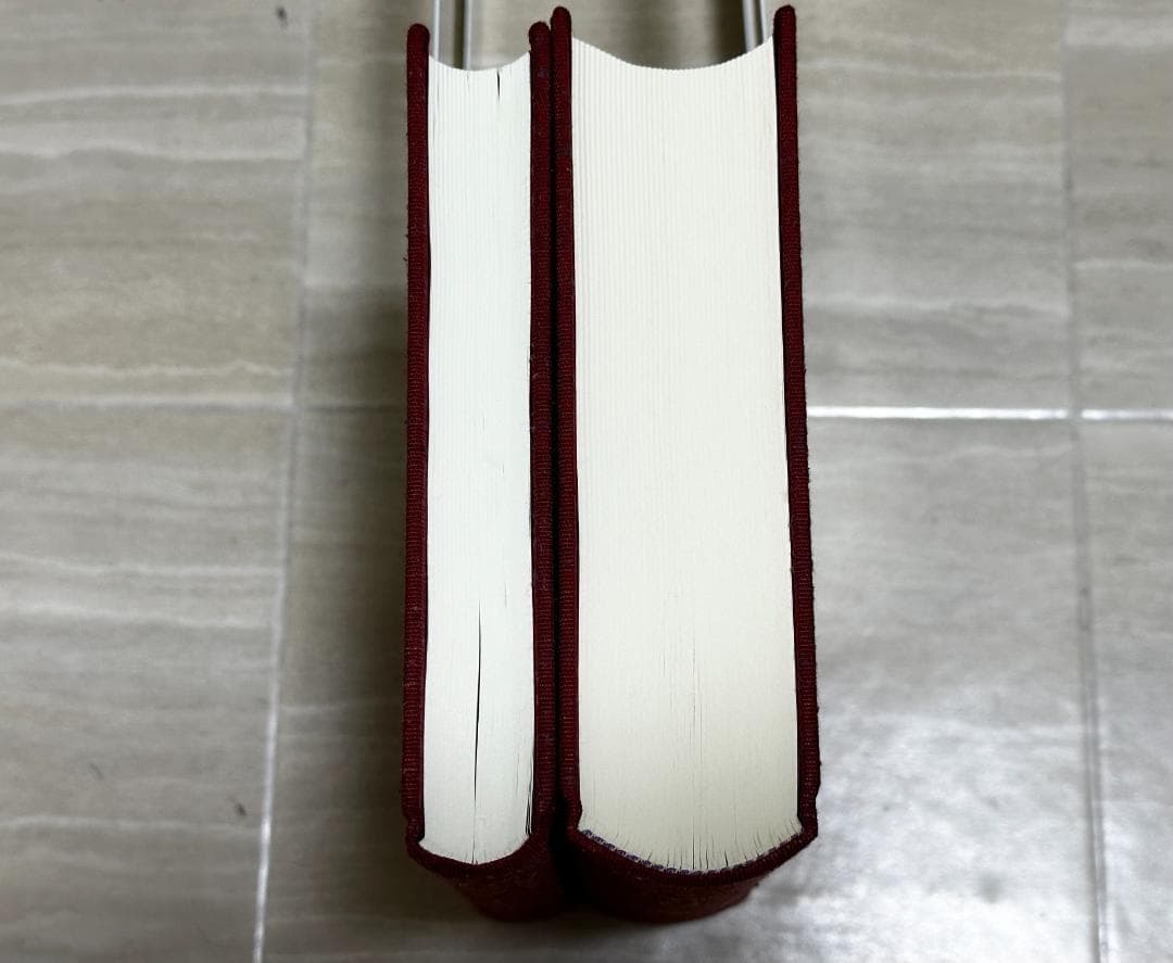 算命占法 上下セット