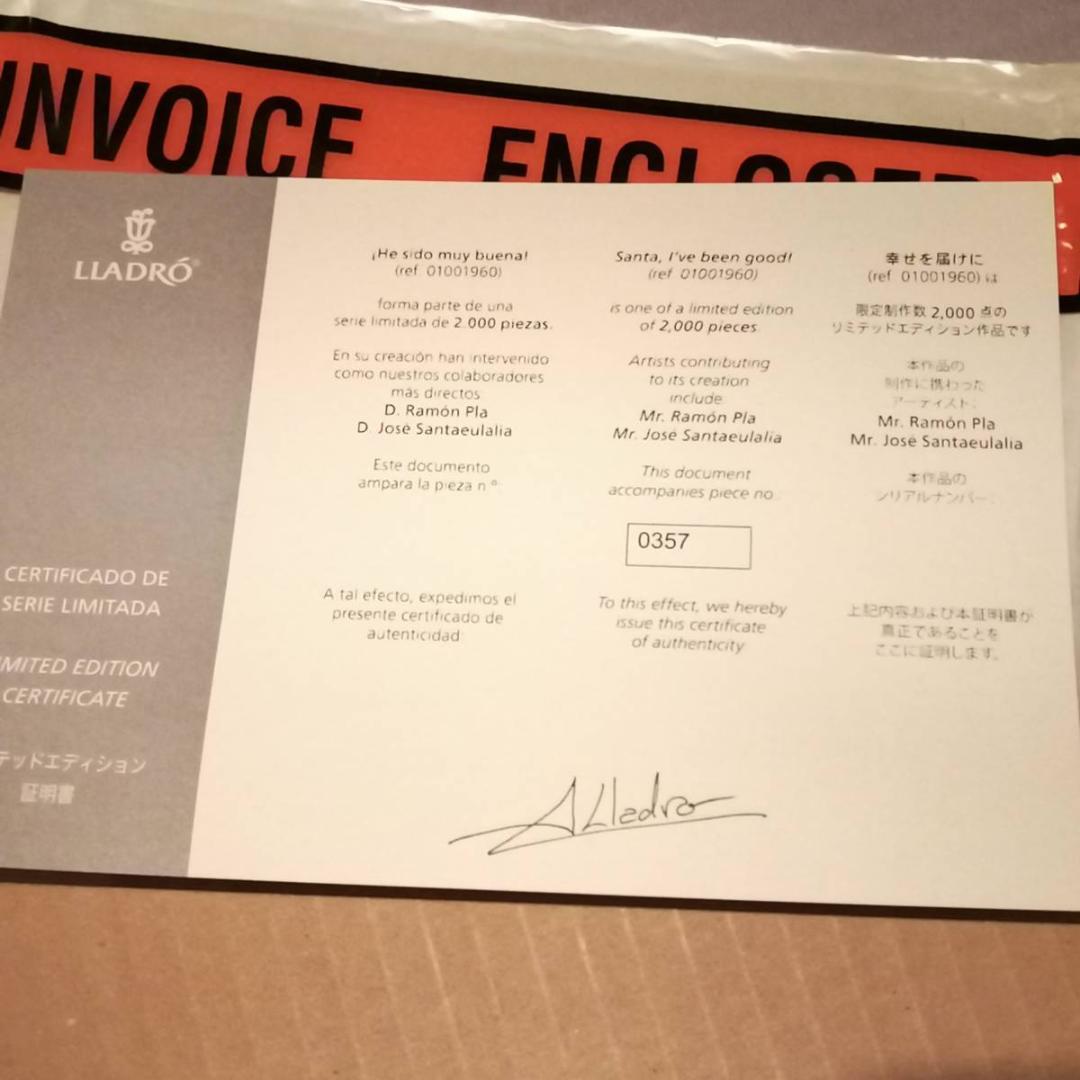 リヤドロ LLADRO 幸せを届けに 01001960　サンタクロース