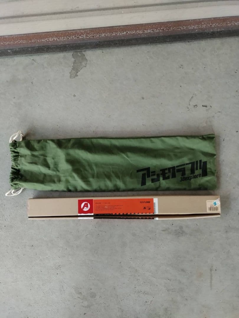 アシモクラフツ サンゾー工務店 焚火トング