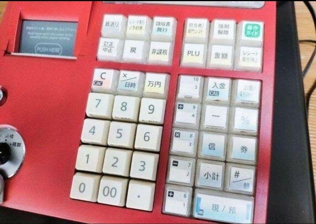 カシオレジスター　TE-300　フル設定無料　 送料無料人気機種　454500