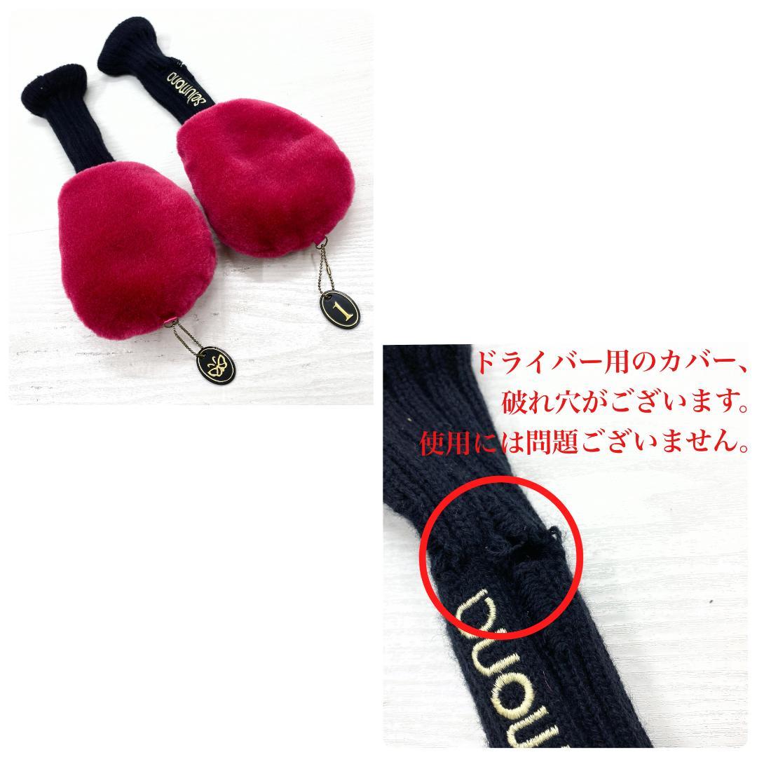 【格安‼】 MIZUNO ミズノ レディース ゴルフクラブ 初心者 セット L