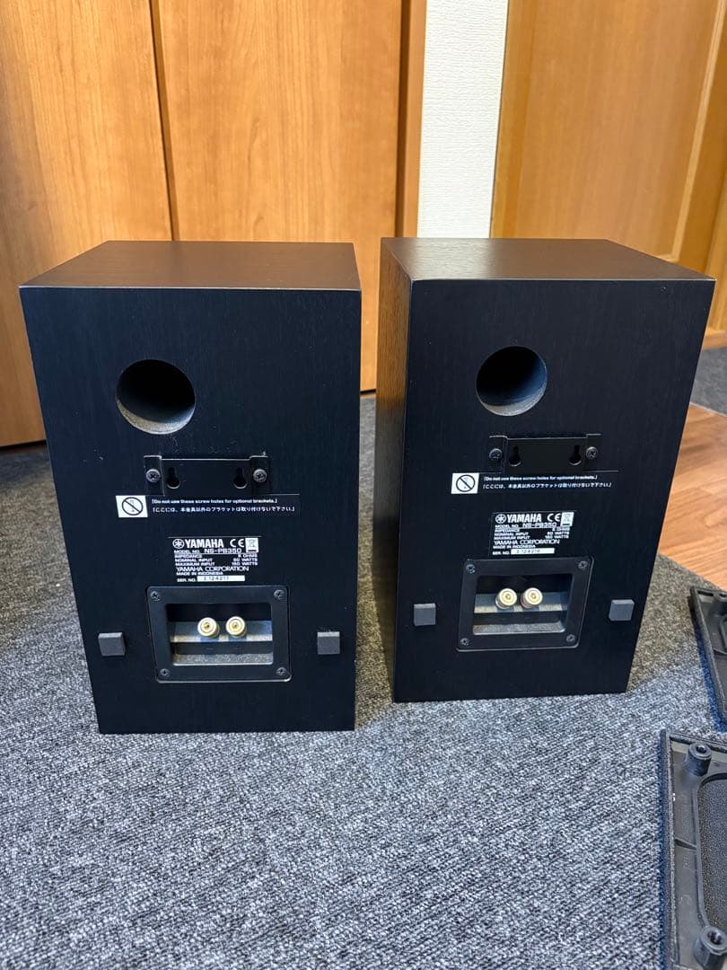 ピーピYamaha ヤマハ ブックシェルフスピーカーNS-PB350（B）