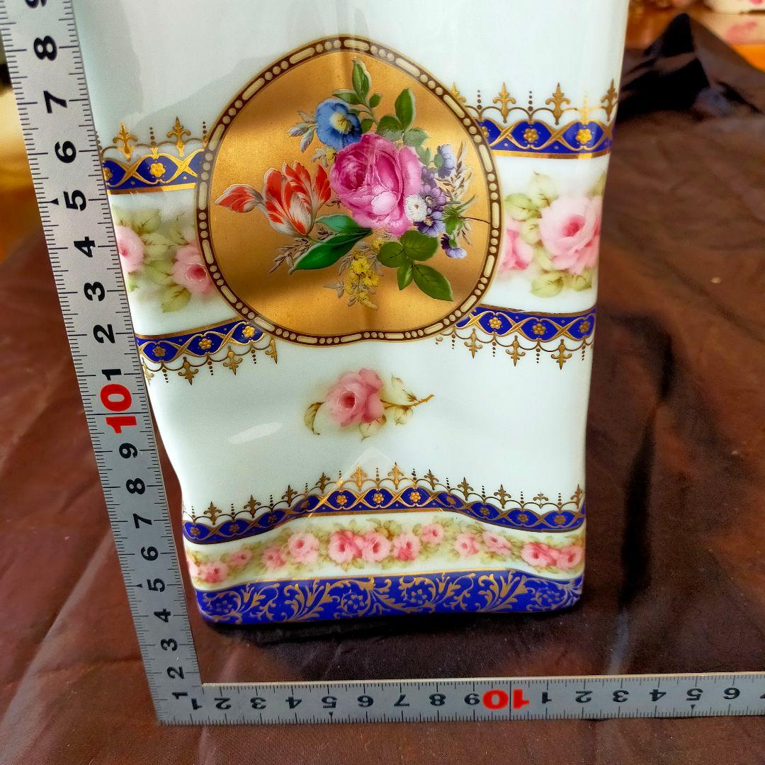 陶器バック特大…カップ&ソーサー