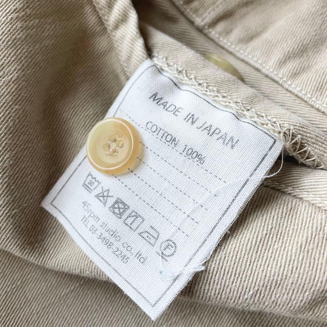 45R 美品 45R おこめチノ908PANTS 4 ベージュ