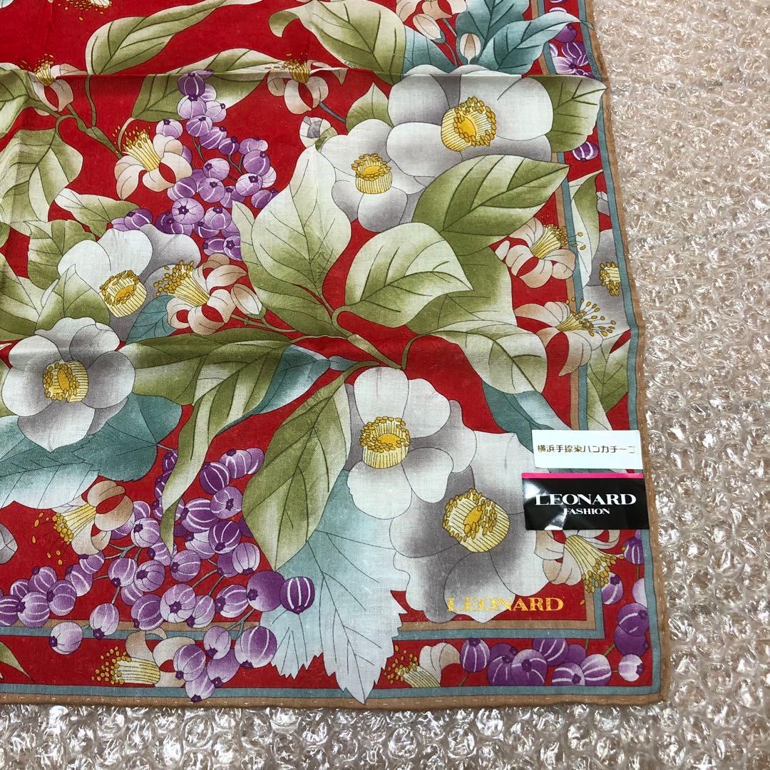 will様おまとめリクエスト3出品より合計4枚レオナールハンカチ 新品未使用
