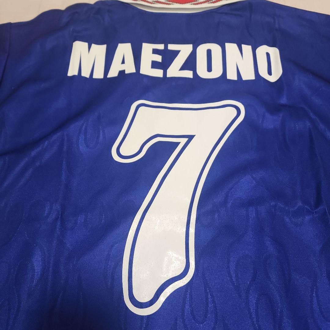 a*n様 1996 日本代表 炎 PUMA 前園真聖 #7 新品未使用