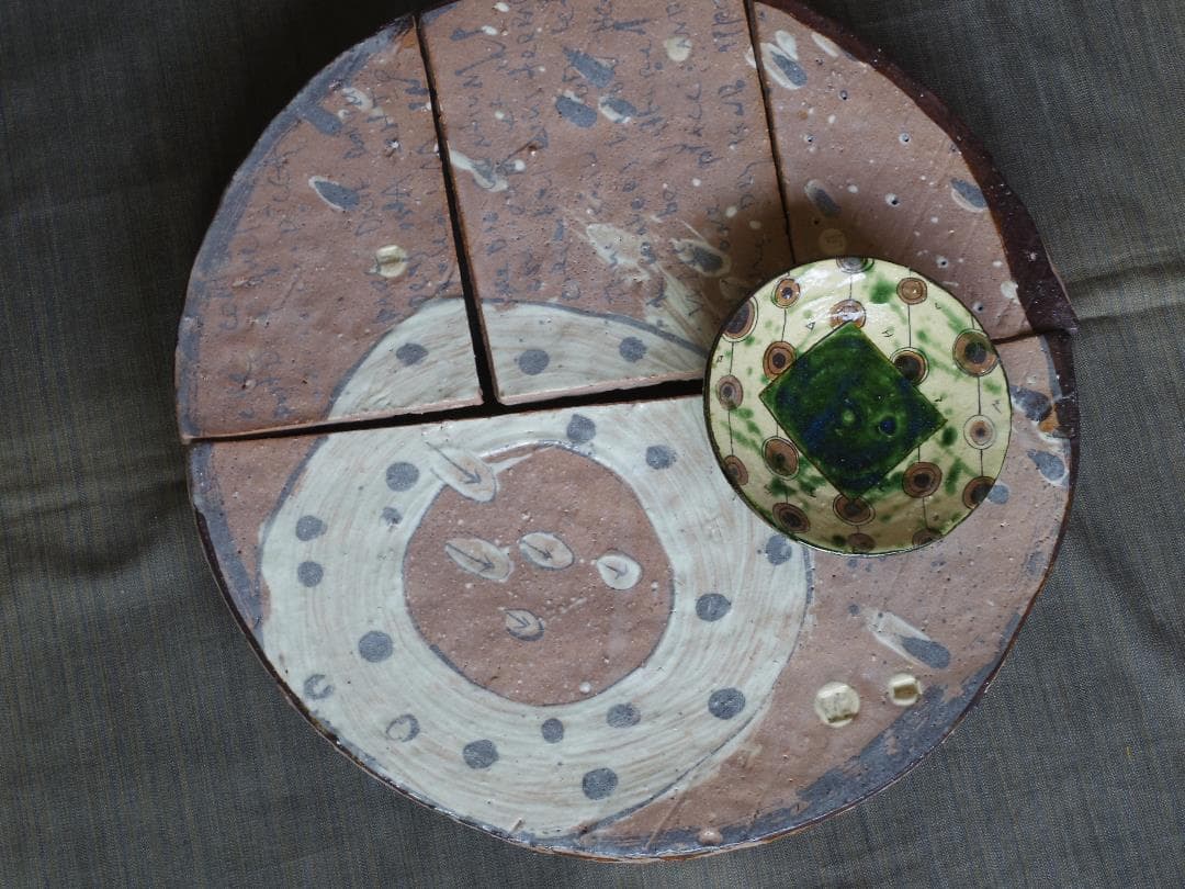 超希少作★アロンサイス★足付組超大皿（４５ｃｍ）★共布・栞