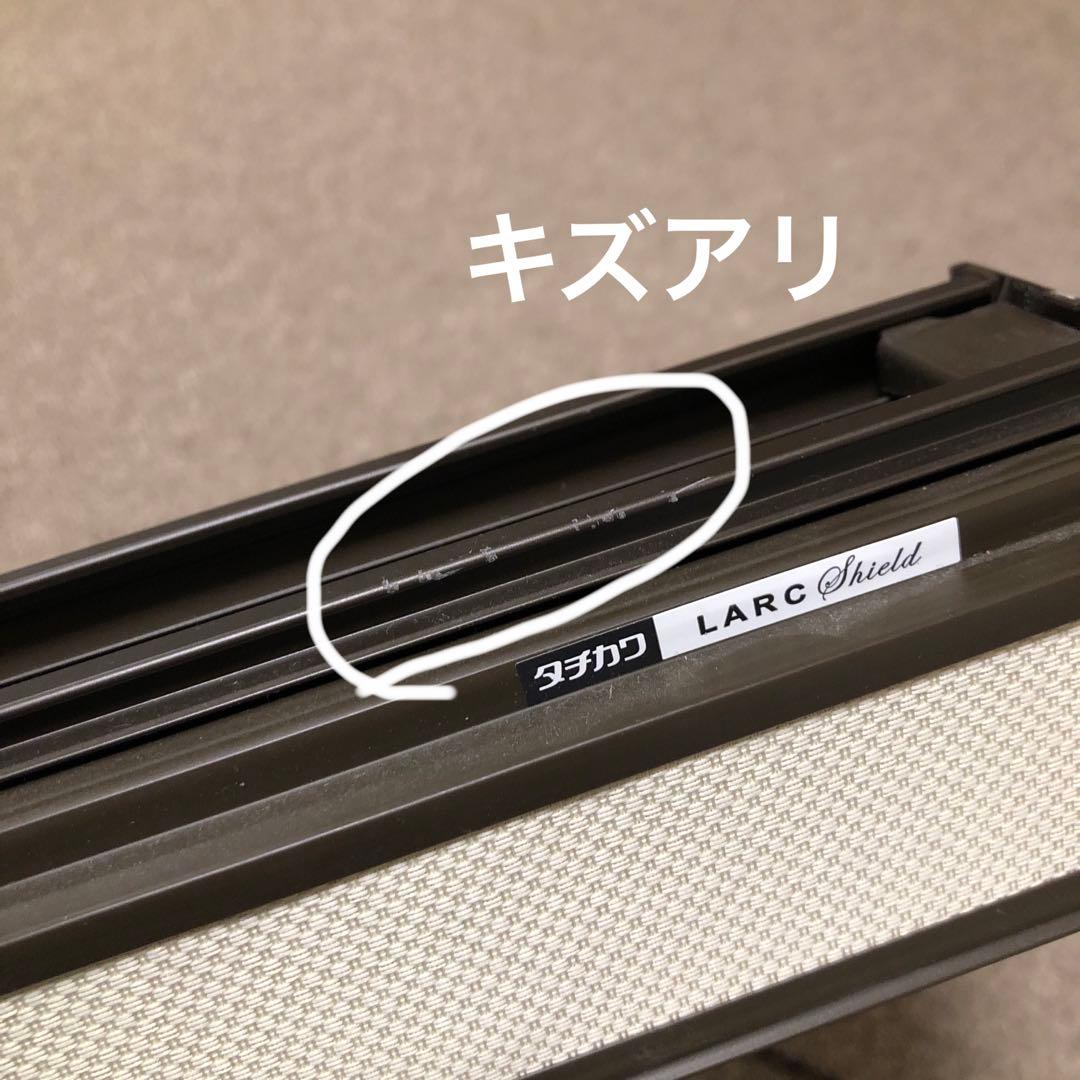 タチカワ　ロールカーテン　ラルクシールド　　W58.5㎝H133㎝　中古美品　①