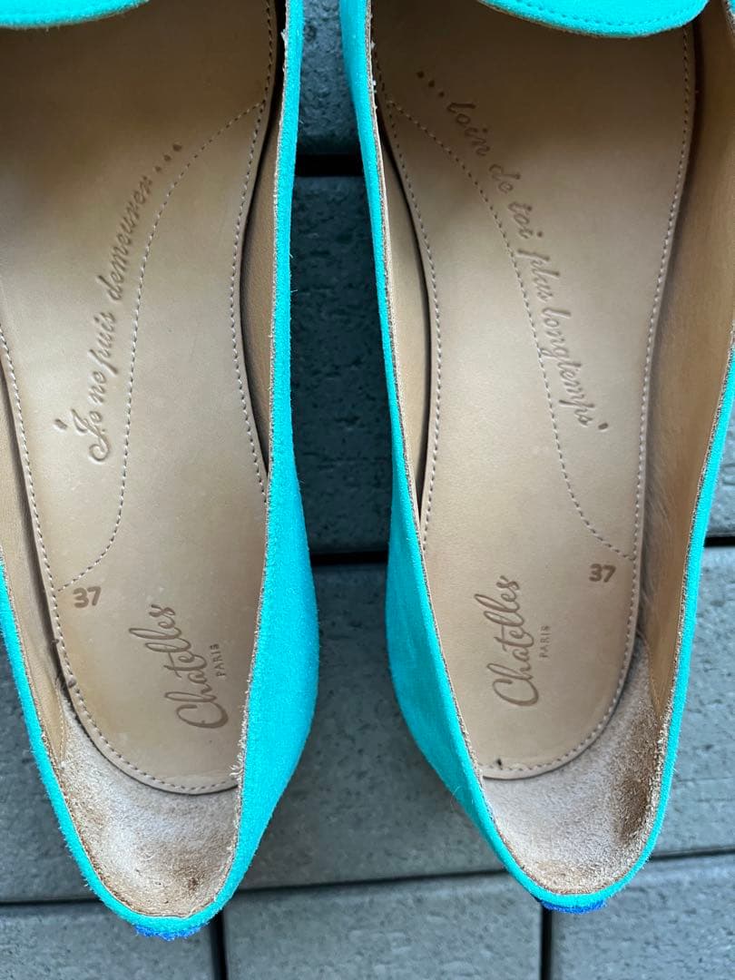 シャテル　ポインテッドトウフラットシューズ　グリーン　サイズ37