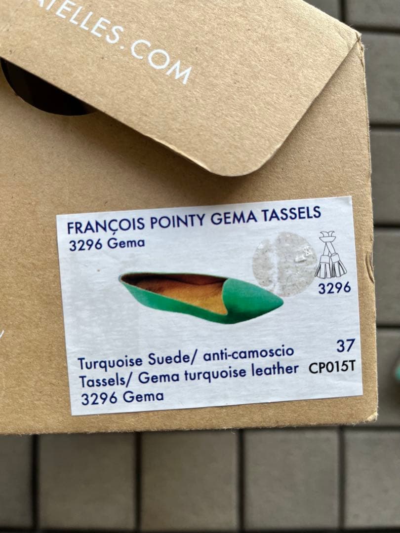 シャテル　ポインテッドトウフラットシューズ　グリーン　サイズ37