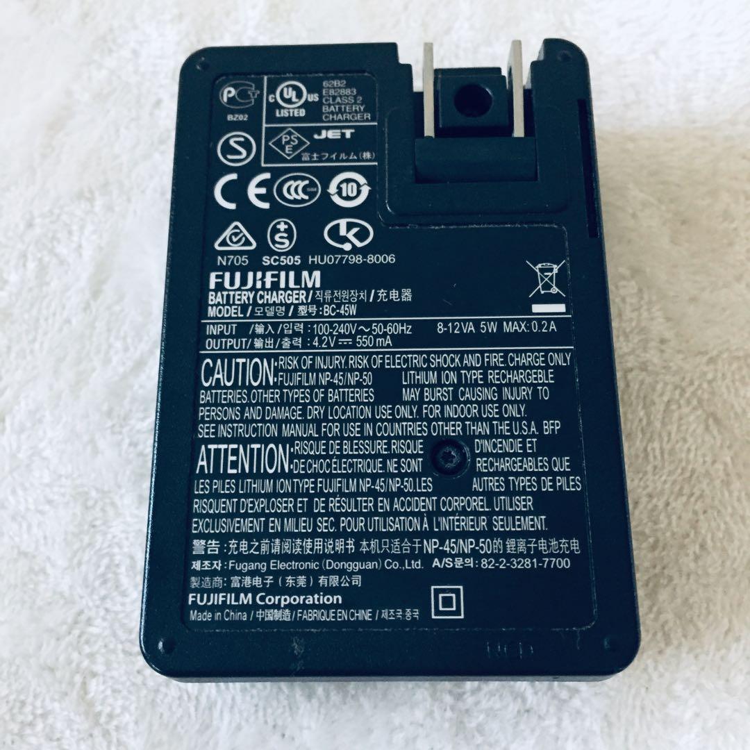 FUJIFILM FINEPIX F70EXR オールドコンデジ デジカメ