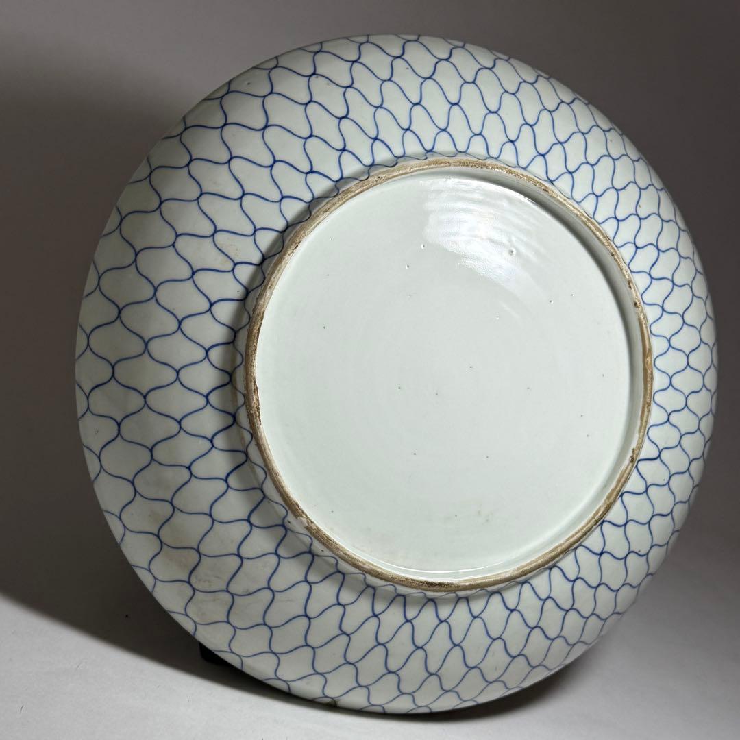 ◆名品 古伊万里 染付 網目文中皿大皿2枚組 江戸時代中期◆
