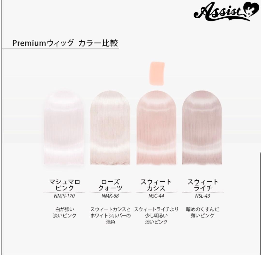 ぽぽページ
