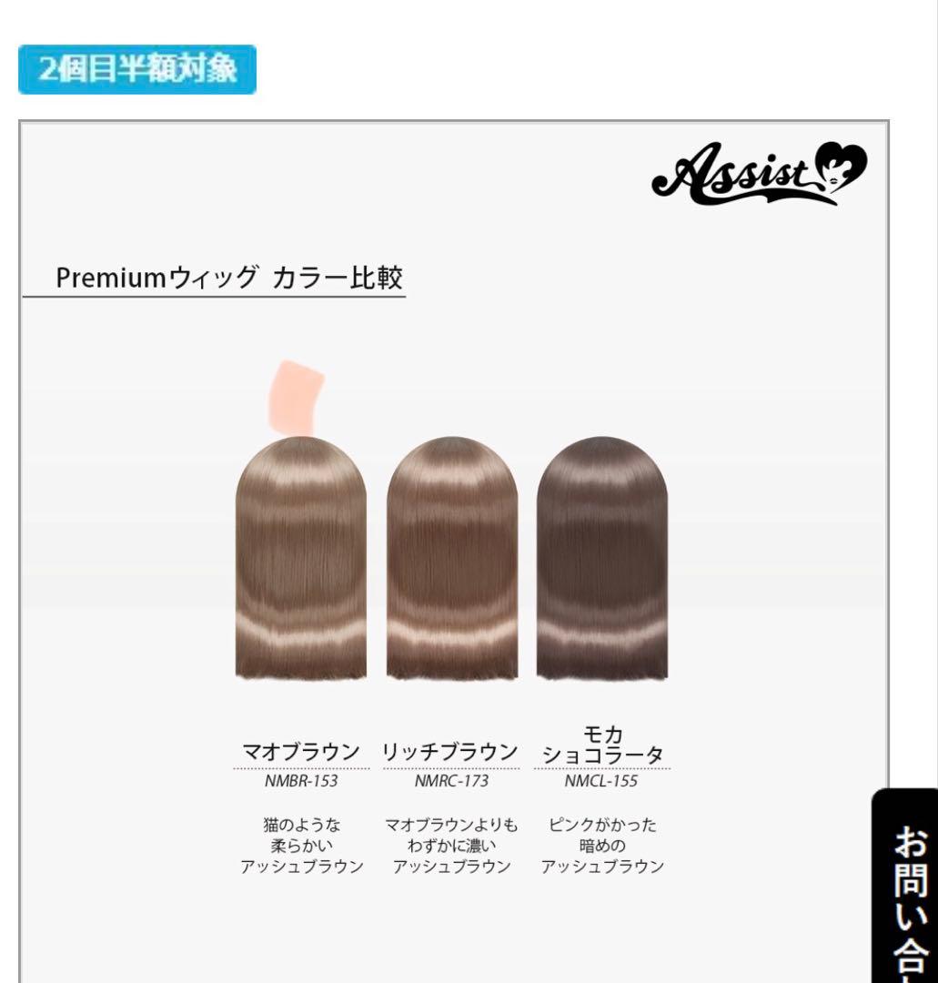 ぽぽページ