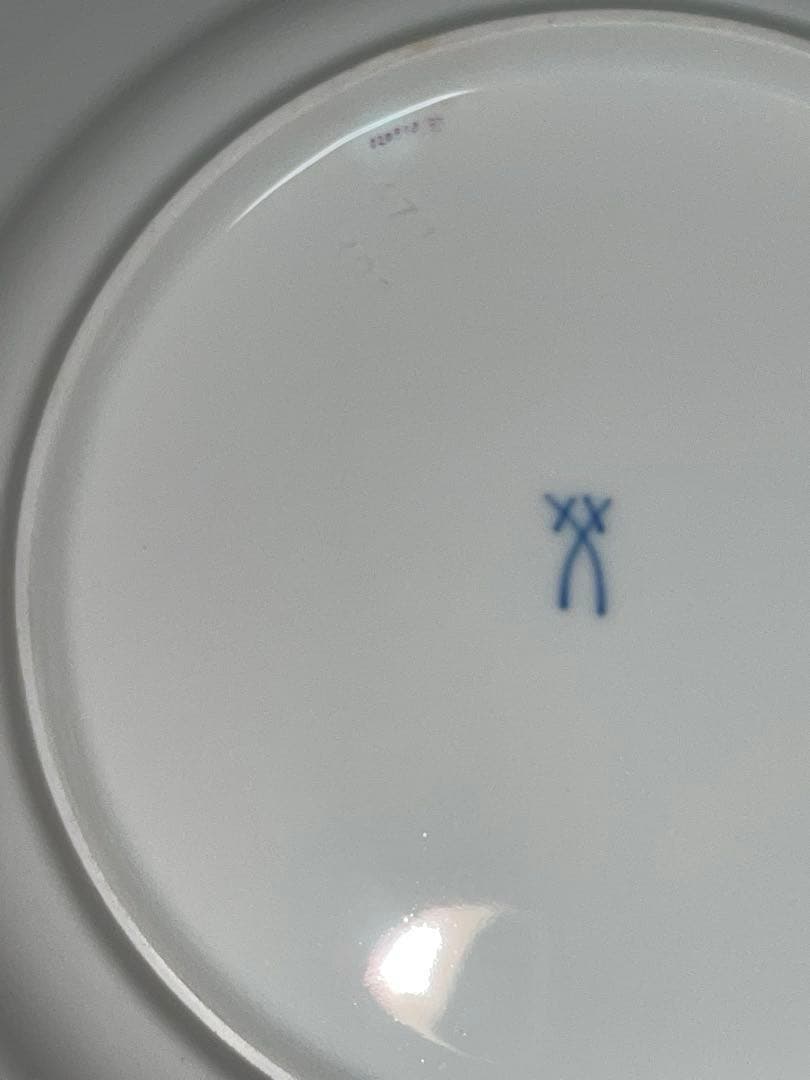 マイセン イエローローズ わすれな草 トリオ