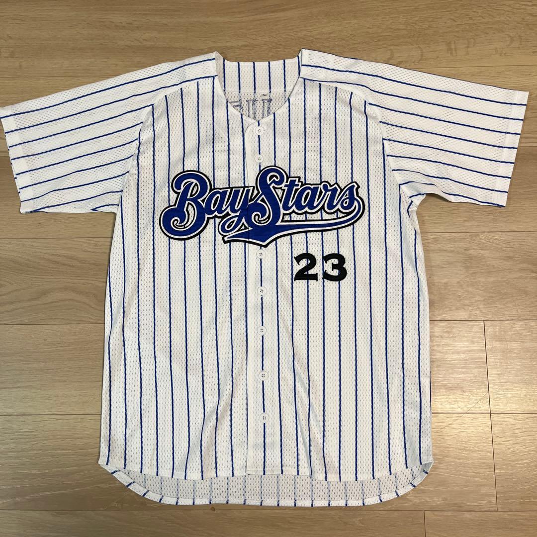 横浜DeNAベイスターズ　藤田　ホームユニフォーム　刺繍ユニフォーム