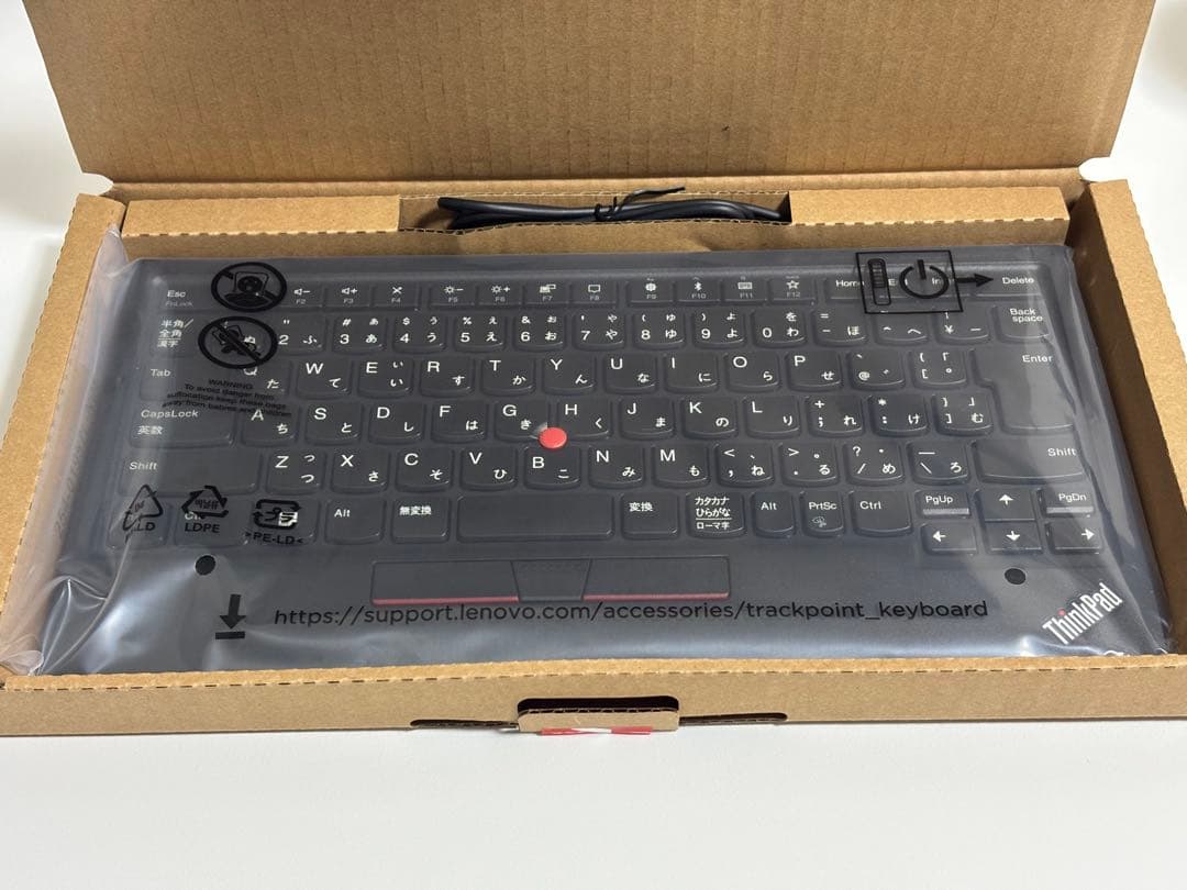 【美品】ThinkPad トラックポイント キーボード II