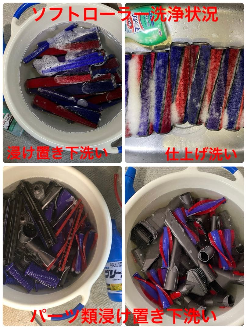 ダイソン ⑩ SV14 V11 純正スタンド　２ヘッド装備 美品レッドパイプ