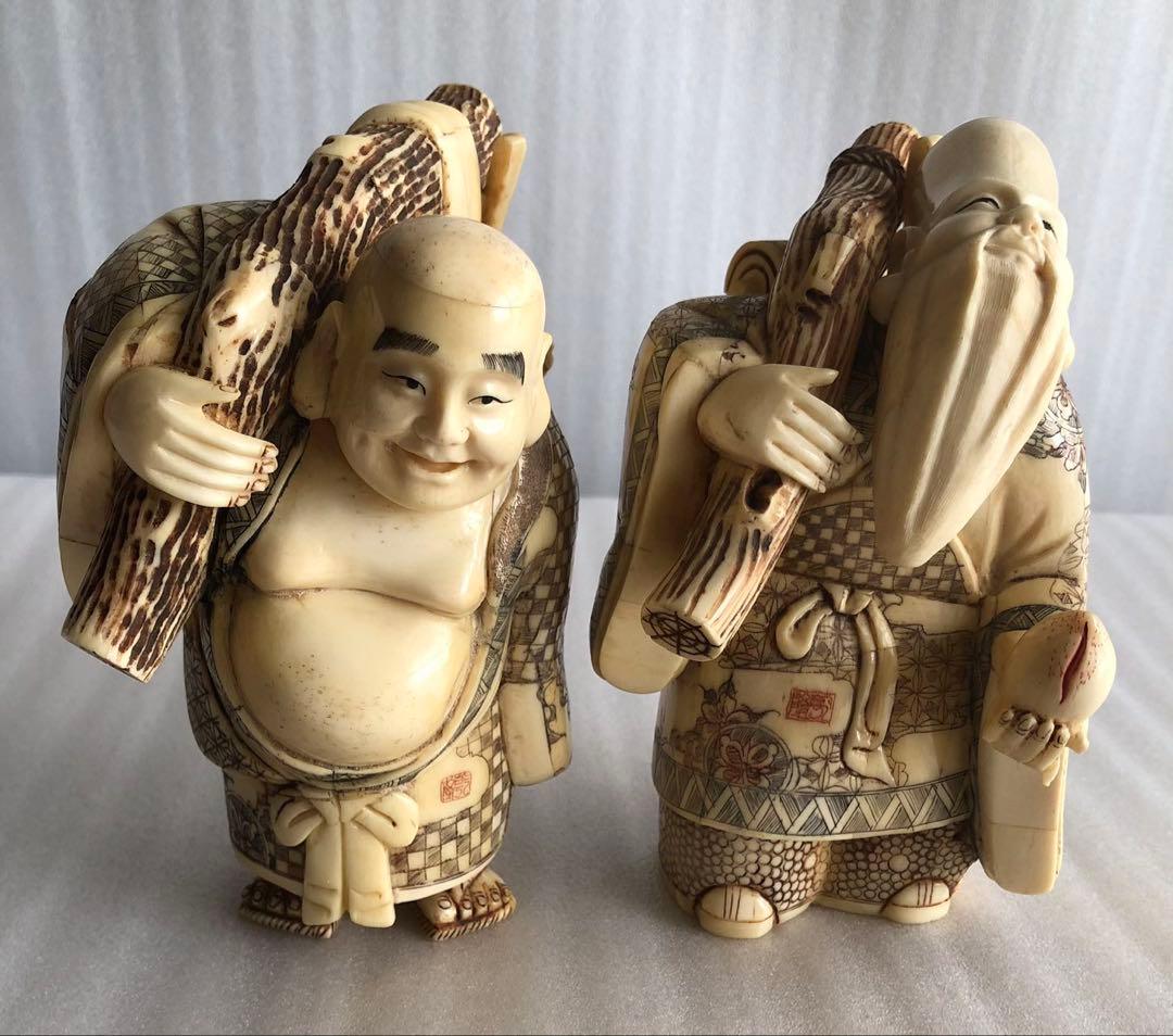 七福神 細密彫刻 時代物 縁起物 開運 置物 商売繁盛 彫刻