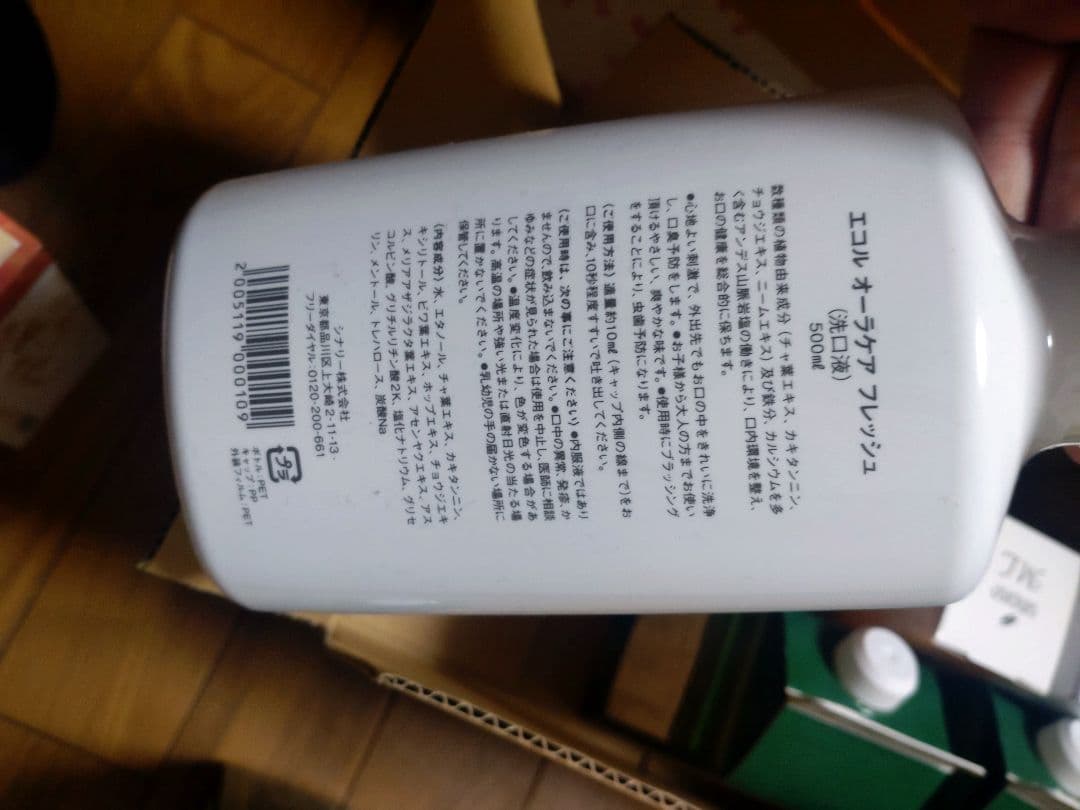 実佳さま