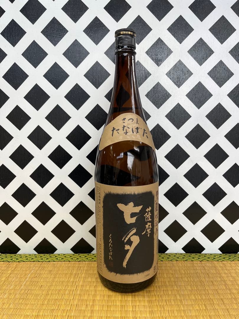 鹿児島本格焼酎 一番雫 白金の露黒 せごどん 本にごり 無双 七夕黒