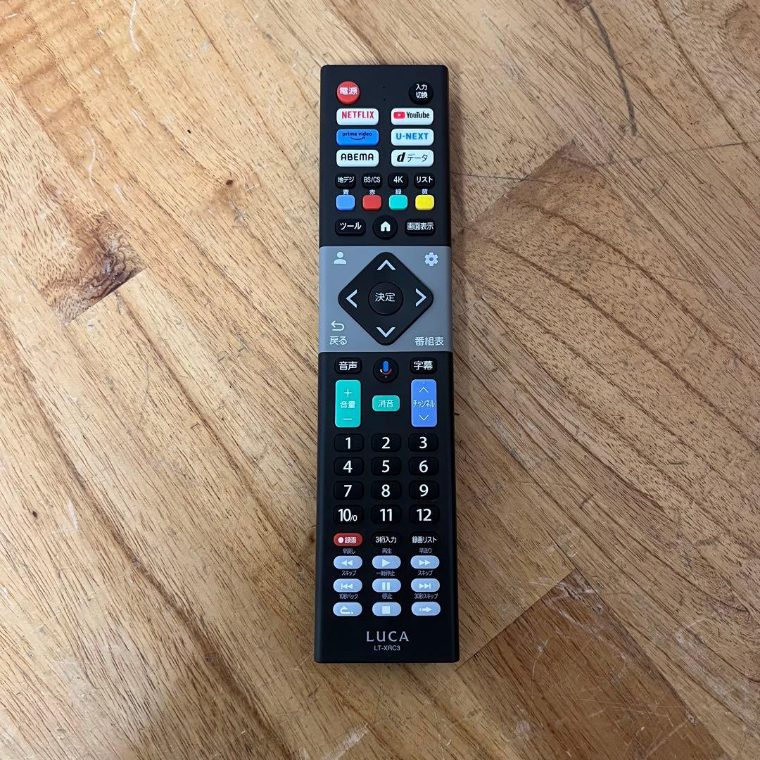 アイリスオーヤマ 32V型 液晶テレビ Google TV 動画アプリ 25年製