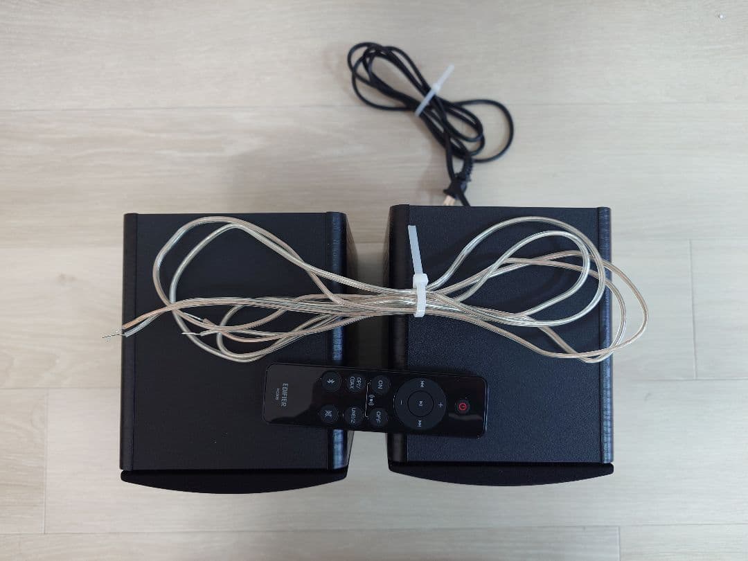 Edifier　エディファイア　 R1280DBs　スピーカー　動作確認済　中古