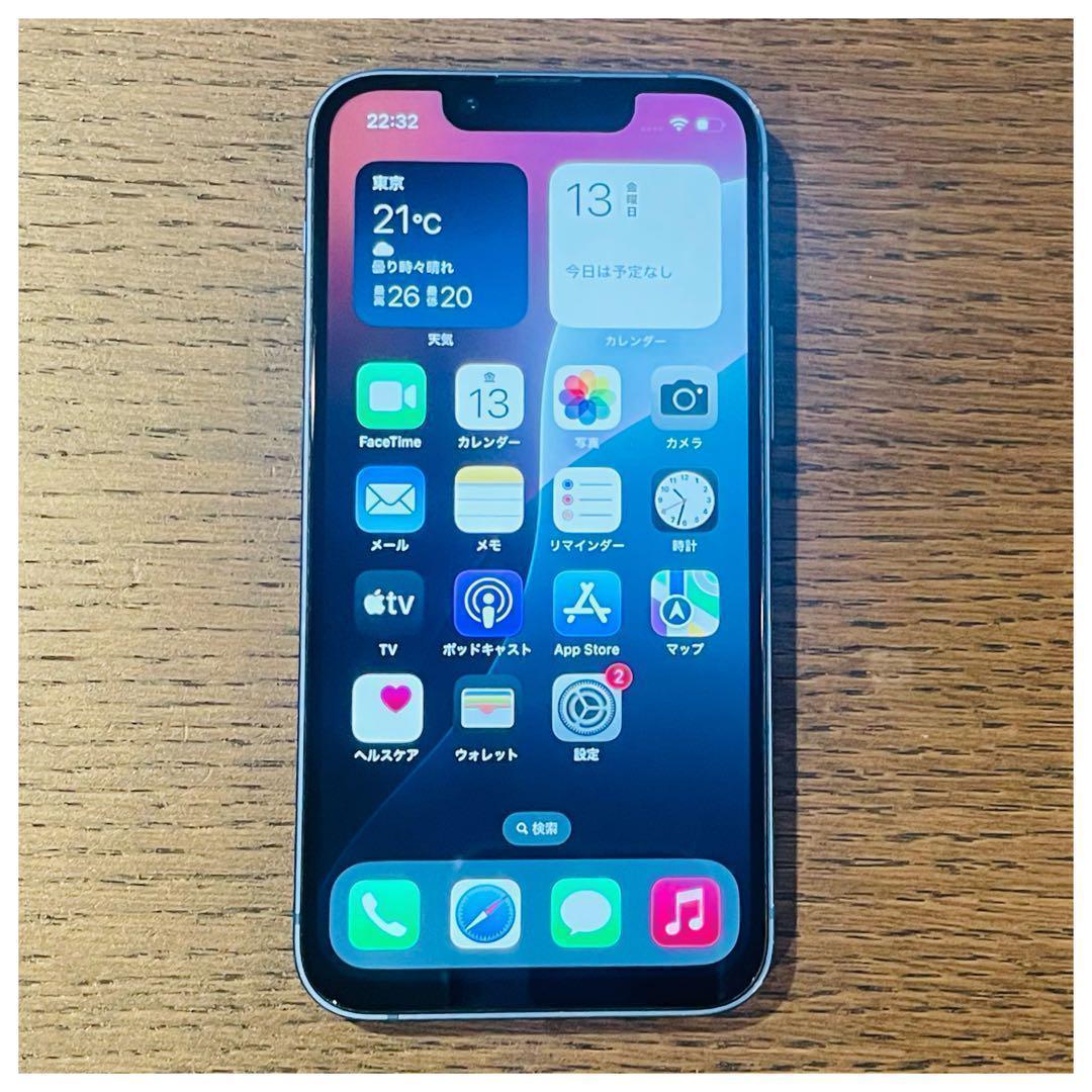 【美品】iPhone13mini 本体 ブルー 128GB SIMフリー 本体