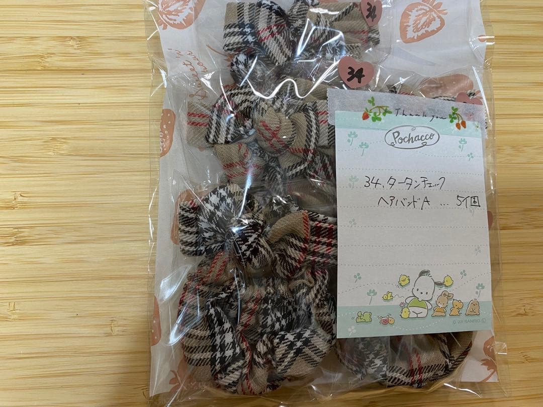 ☆Jane様ぬい服セット