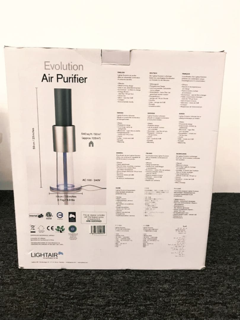 値下げ【新品未使用】新品45,000円AirPurifier空気清浄機