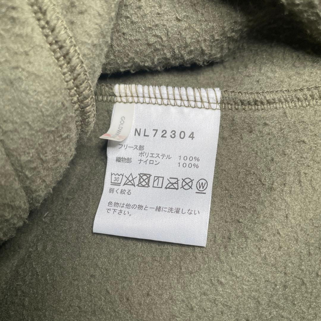 ※値下げ　THE NORTH FACE セットアップ