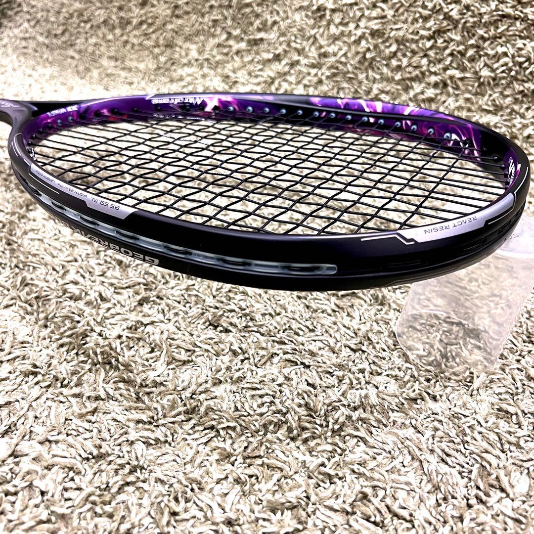 極美品　GEOBREAK 80G ジオブレイク 軟式テニスUL0 パープル
