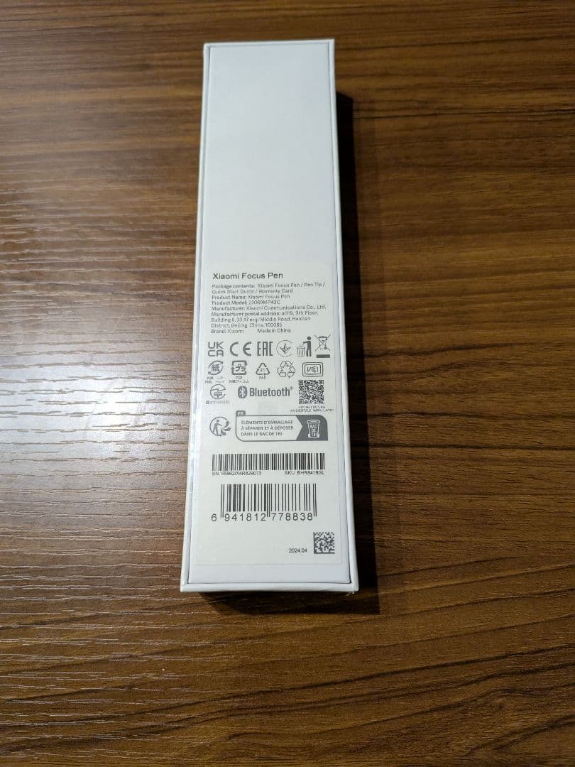 新品　Xiaomi Focus Pen　シャオミ　フォーカスペン