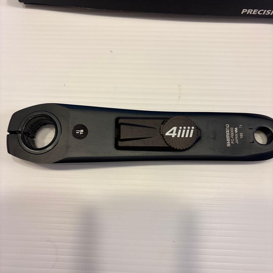 ULTEGRA PRECISION 3 パワーメーター