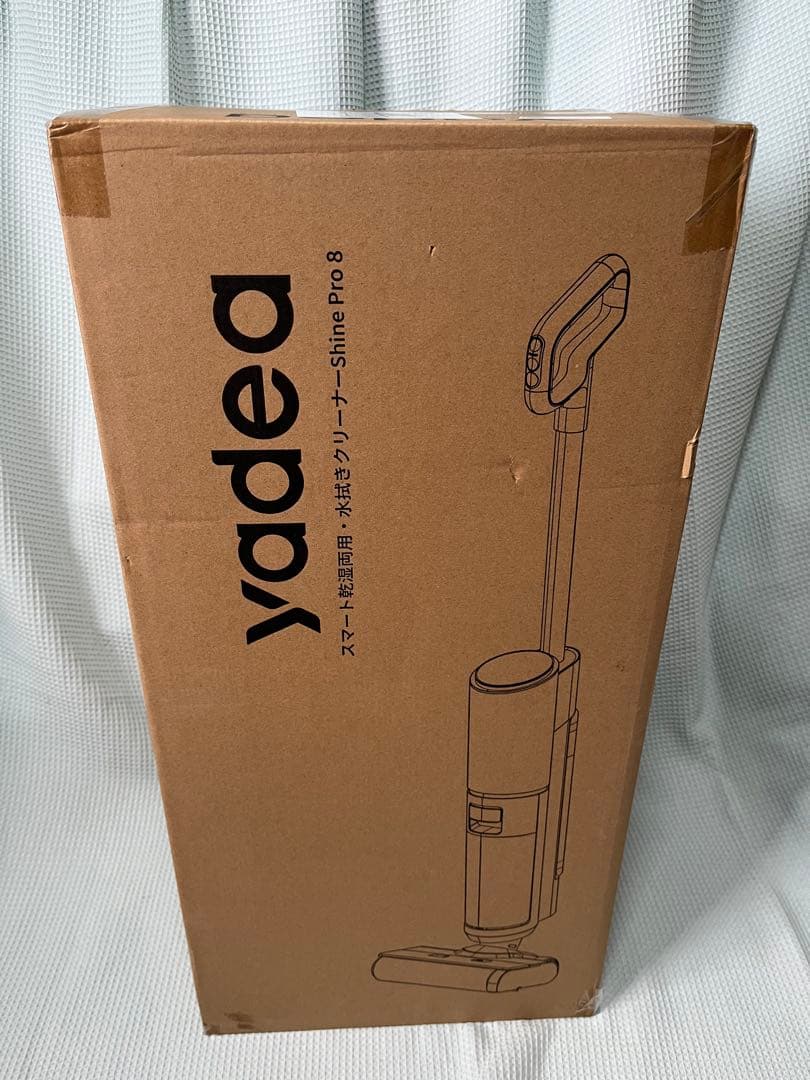 Yadea Shine Pro 8 水拭き掃除機 スティッククリーナー