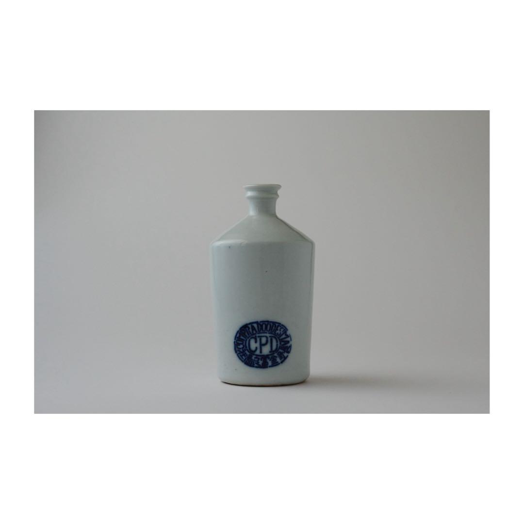 コンプラ瓶　花器　古道具