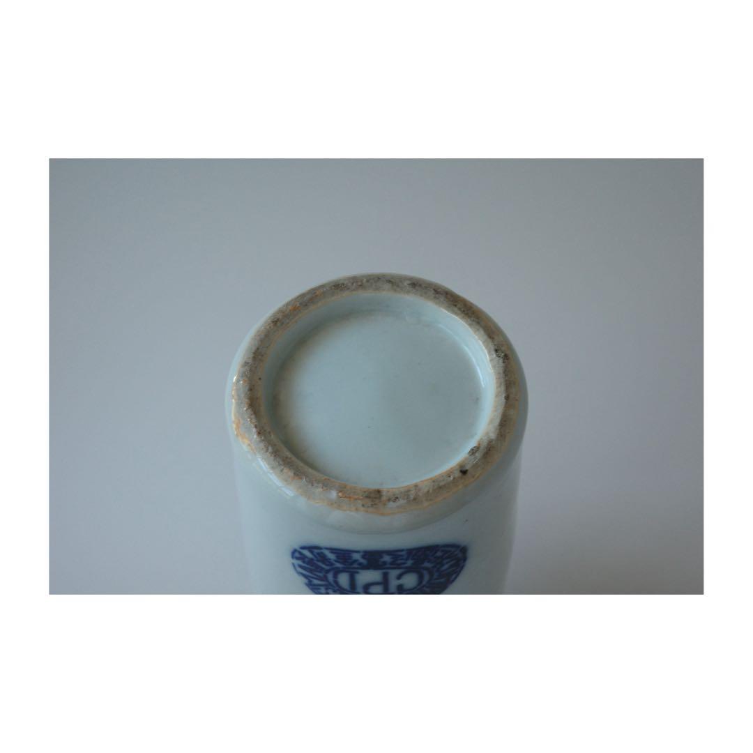 コンプラ瓶　花器　古道具