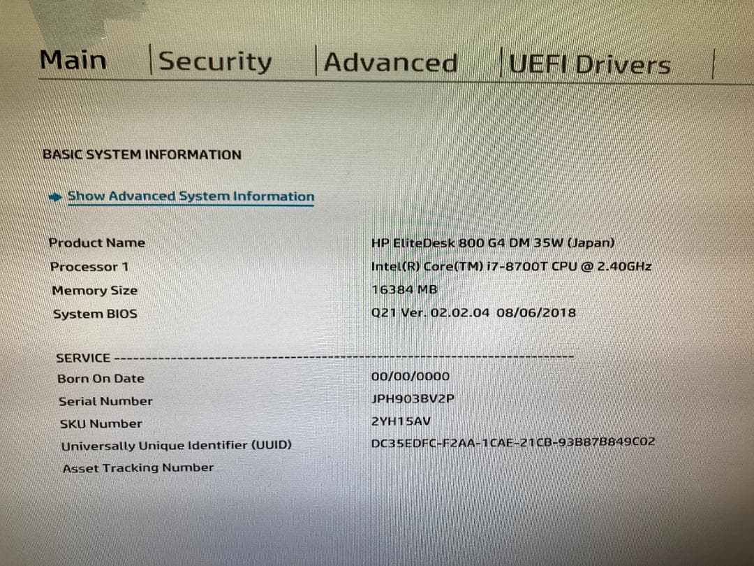 ミニPC #M HP EliteDesk800G4DM 35W i7 16G SSD256