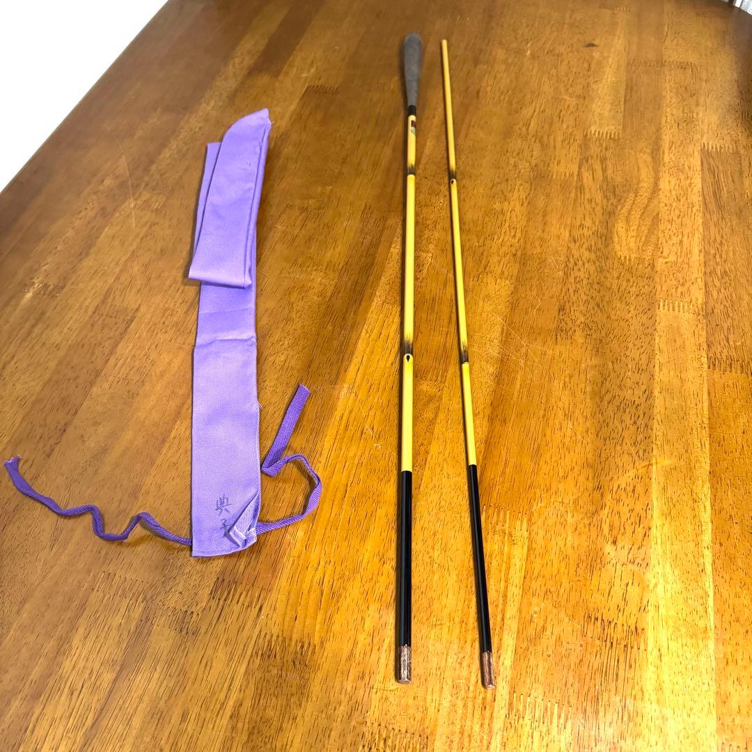 別作 白眉 八 8尺 へら竿 ヘラブナ 4本継 釣竿 ロッド