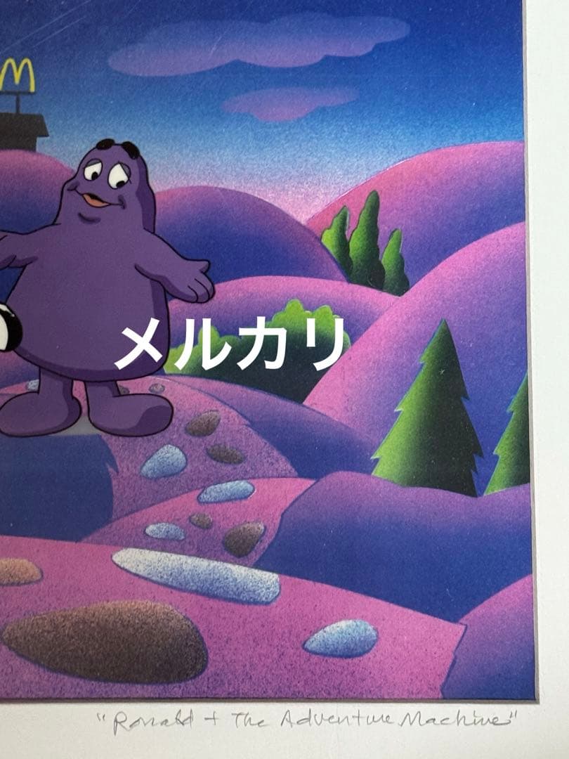 80s ヴィンテージ セル画 マクドナルド アート オリジナル 非売品 額なし